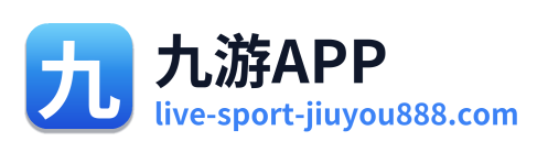 九游APP Logo